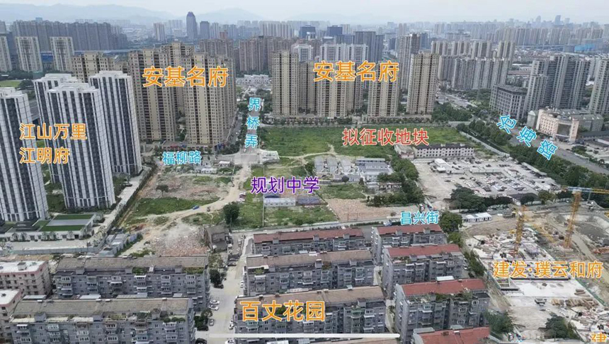 江南电器官网,江南厨卫电器,江南集成灶.jpg 江南电器官网,江南厨卫电器,江南集成灶.jpg