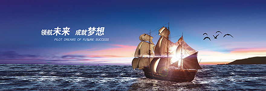 宁波江南电器有限公司,江南电器专业生产江南厨卫电器,江南集成灶.jpg